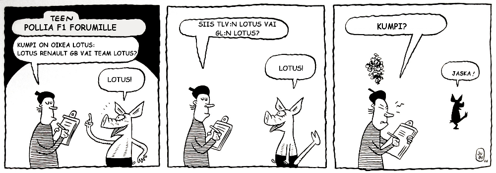 Jaskattupolli_lotus